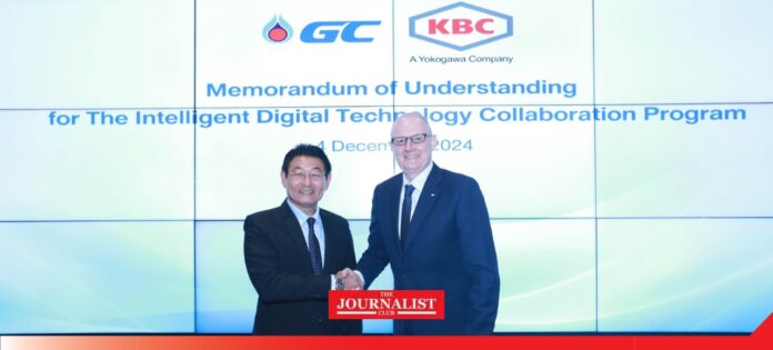 Untitled design GC และ KBC