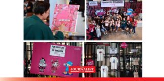 ม็อกซี่ แบงคอก ราชประสงค์