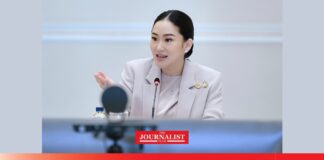 ไม่มีการปรับภาษีมูลค่าเพิ่มเป็น 15%