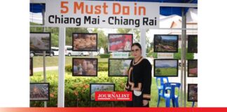 ททท. เอาใจคนรักกาแฟ