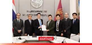 คมนาคม รับหนังสือร้องเรียนจาก "สมาคมนักบินไทย"