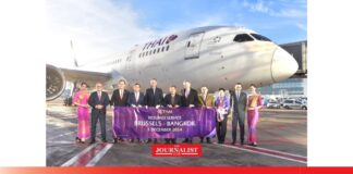 การบินไทย ยุโรป-กรุงเทพ