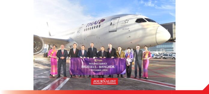 Thai Airways การบินไทย ยุโรป-กรุงเทพ