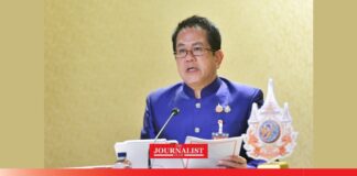 ท่องเที่ยวชุมชน รัฐบาล