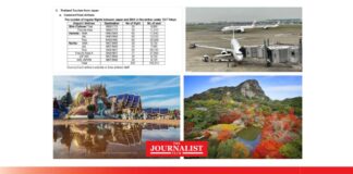 ญี่ปุ่นทัวร์ไทยเกินล้านคน