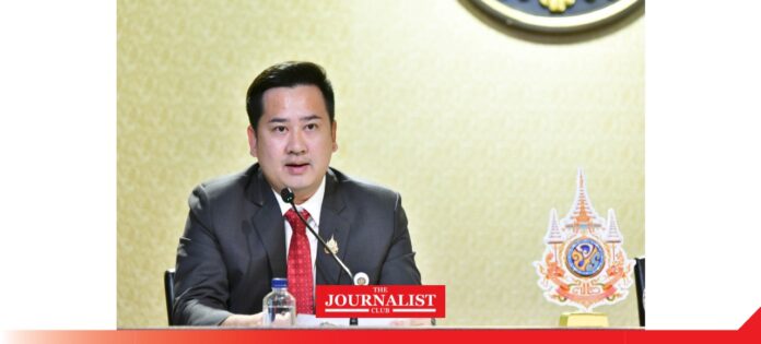 Cabinet ครม.