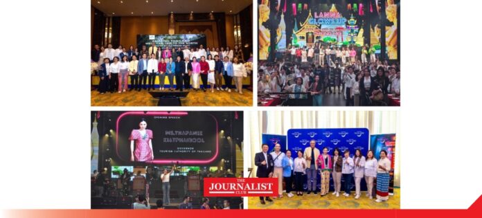 TAT ททท. Amazing Thailand MEGA FAM Trip
