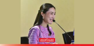 วางแผนการเดินทางช่วงปีใหม่ 68