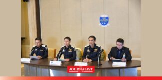 ดิ ไอคอน กรุ๊ป