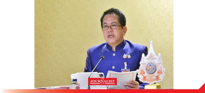 Goverment รัฐบาลดิจิทัล