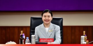 พระราชพิธีสมมงคล14 ม.ค. 68