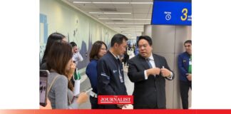 สนามบินดอนเมือง เทศกาลปีใหม่ 68