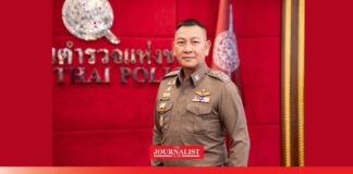 มอบความปลอดภัยปีใหม่ 68