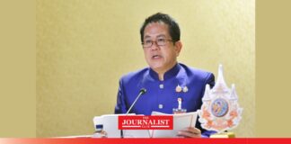 ครม. รับทราบ ” BRICS“