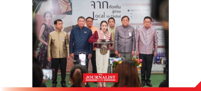 Cabinet ส่วนต่อขยาย โทลล์เวย์วิ่งยาวจากรังสิตไปเชื่อมต่อM 5 บางปะอิน