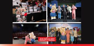 หมีเนย อาโป