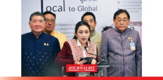 ดิจิทัล วอลเล็ต เฟส 2