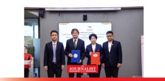 อีอีซี จับมือ ไปรษณีย์ไทย ชูแบรนด์ EEC Select