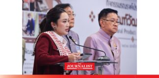 มาตรการกระตุ้นจีดีพี 68