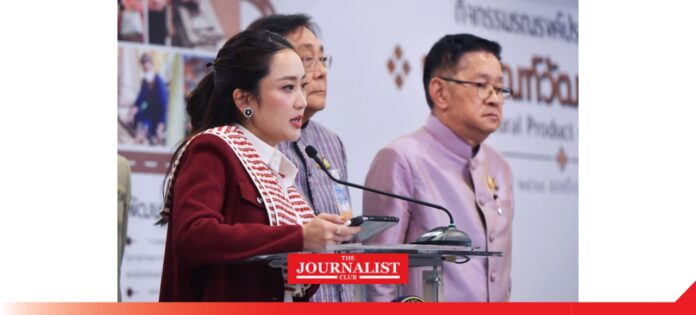 Cabinet มาตรการกระตุ้นจีดีพี 68