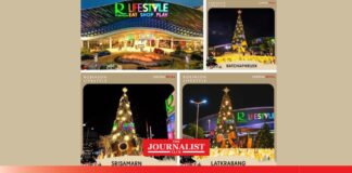 คริสต์มาส ปีใหม่ โรบินสัน ไลฟ์สไตล์