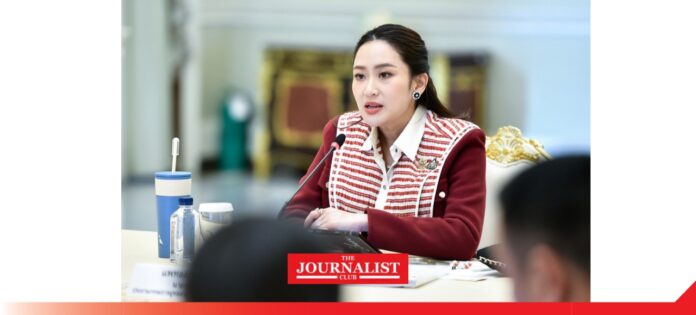 Economy ประชุมเศรษฐกิจ