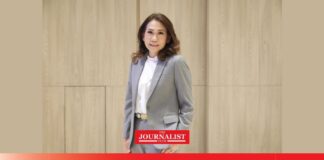 บมจ.กรุงศรี