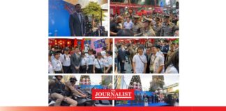 ปีใหม่ 68