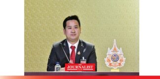 เที่ยวปีใหม่ทิ้งบ้านไว้ต้องปลอดภัย