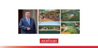 พืชสวนโลกอุดร69-โคราช72