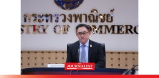 พาณิชย์ เผย ส่งออกเดือน พ.ย.