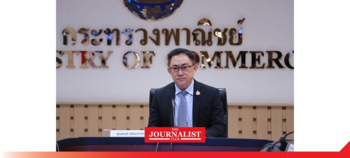 Export พาณิชย์ เผย ส่งออกเดือน พ.ย.