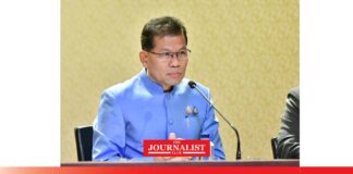 อำนวยความสะดวกช่วงปีใหม่