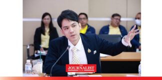 เตือนเครื่องทำน้ำอุ่นแบบจุ่ม