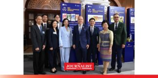 Prime Minister’s Export Award 2024