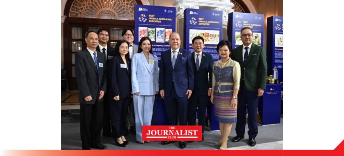 Moc Prime Minister’s Export Award 2024