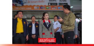 นายกฯ “แพทองธาร” สุ่มตรวจ “สถานีหมอชิต 2”