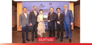 AWC เชียงใหม่-กรุงเทพฯ