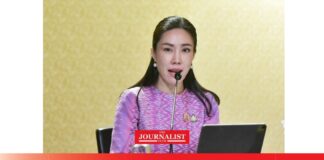 น้ำท่วมภาคใต้