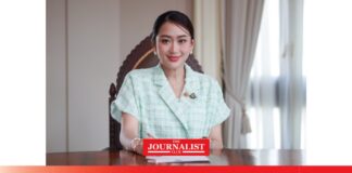 แพทองธาร คำขวัญวันเด็ก 68