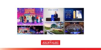 คิง เพาเวอร์ มอบของขวัญปีใหม่ 68