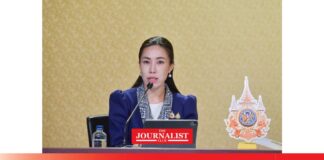 ฝนภาคใต้ยังตกอยู่