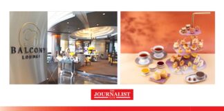 รร.อินเตอร์คอน ชู บัลโคนี่ เลาจน์