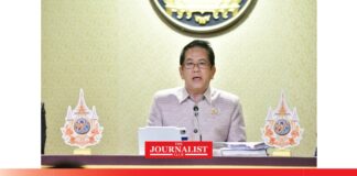 แคมเปญของขวัญปีใหม่