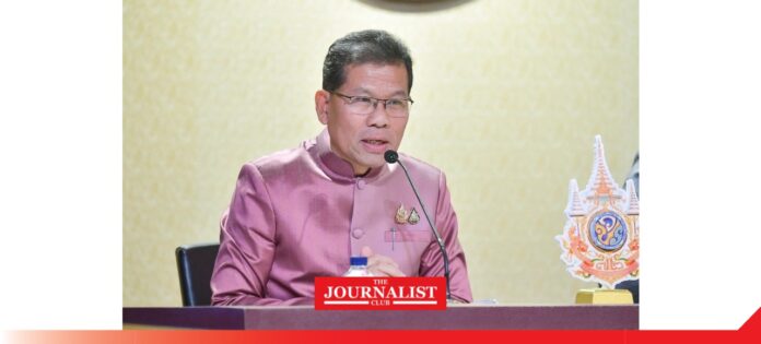Goverment ล้างแอร์ฟรี ปีใหม่ 2568