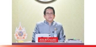 Jeju Air นายกฯ