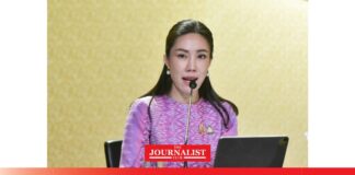 ครม. SheTrades Outlook