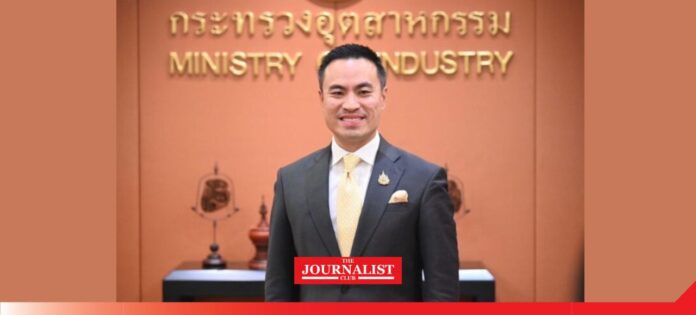 industry การลงทุนอุตสาหกรรมใหม่