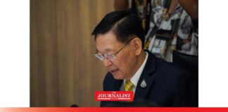 ประวิตร วงษ์สุวรรณ