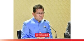 ภัยออนไลน์